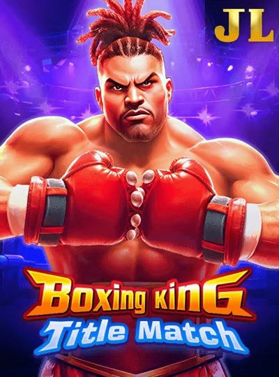 BPL cricket betting game cover